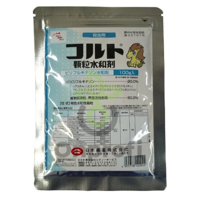Инсектицид Кольт (Япония), 100 гр
