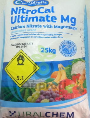 Удобрение SOLAR  Кальций + Магний (Ca-Mg), 25 кг