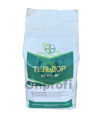 Фунгицид Тельдор, 10гр (фасовка)