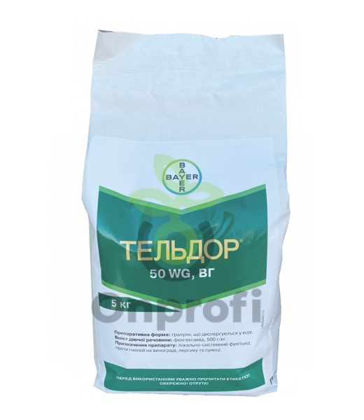 Фунгицид Тельдор, 10гр (фасовка)