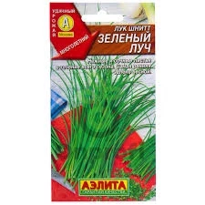 (м.ф.) Лук шнитт Зеленый луч 0,5г Аэлита