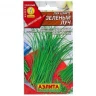 (м.ф.) Лук шнитт Зеленый луч 0,5г Аэлита