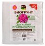 Биогрунт для Азалий и Рододендронов ЭКОСС, 5л