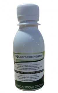 Корректор засолености почв Агроспарк-Буферизатор,