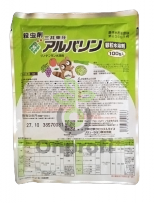 Инсектицид Арубарин (Япония)