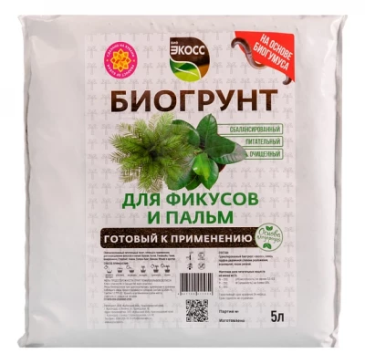 Биогрунт для Фикусов и Пальм ЭКОСС, 5л