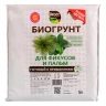 Биогрунт для Фикусов и Пальм ЭКОСС, 5л