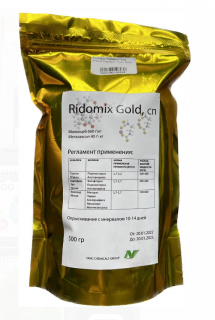 Фунгицид Ридомикс Голд, СП 100 гр (фасовка)