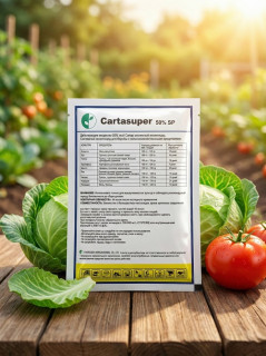 Инсектицид Карта Супер 50% СП,