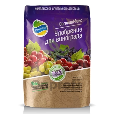 Удобрение Органик Микс для винограда