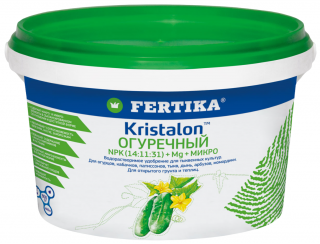 Удобрение Фертика Кристалон Огуречный (14-11-31+Mg+МЕ), 100 гр