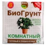 Биогрунт для Комнатных ЭКОСС, 5л
