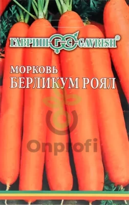 (м.ф.) Морковь Берликум Роял на ленте 8м