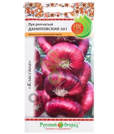 (м.ф.) Лук репчатый Даниловский 301 1г НК
