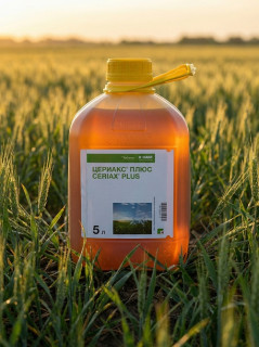 Фунгицид Цериакс Плюс,