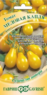 (м.ф.) Гавриш Томат Медовая капля 0,1гр