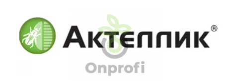 Инсектицид Актеллик,