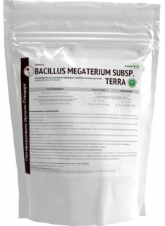 Удобрение Биомасса Bacillus Megaterium subsp.terra, 1 кг