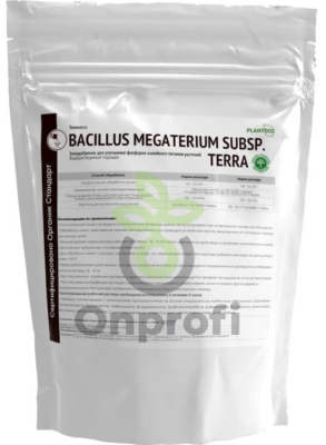 Инсектицид Биомасса Bacillus Megaterium subsp.terra, 1 кг