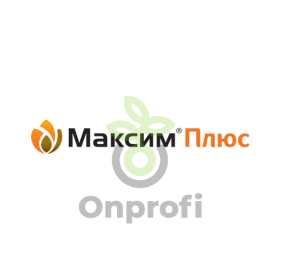 Фунгицид-протравитель Максим Плюс