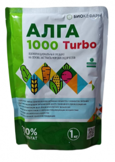 Стимулятор Алга 1000