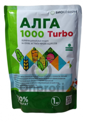 Стимулятор Алга 1000