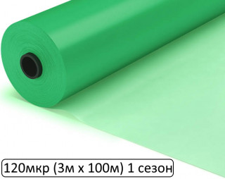 Пленка Десногорск тепличная зеленая (Марка СТ) Рукав 120мкр, (3м х 100м) 1 сезон 