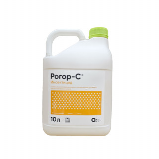 Инсектицид Рогор С,