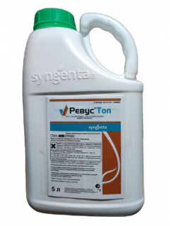 Фунгицид Ревус Топ