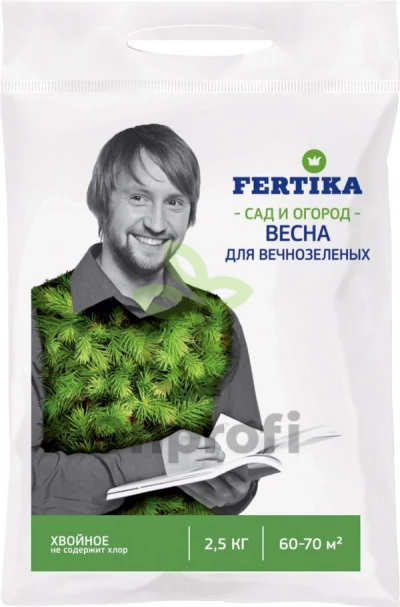 Удобрение Фертика Хвойное для Вечнозеленых 8-11-23, 1 кг