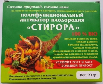 Стимулятор СТИРОРА, 90 гр