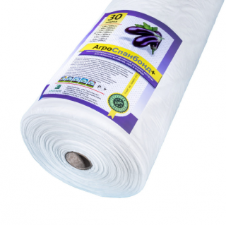 Агроспанбонд Белый 30, (4,2м х 300м)