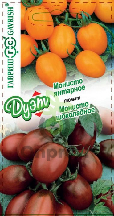 (м.ф.) Томат Монисто шоколадное, Томат Монисто янтарное 1 г Гавриш