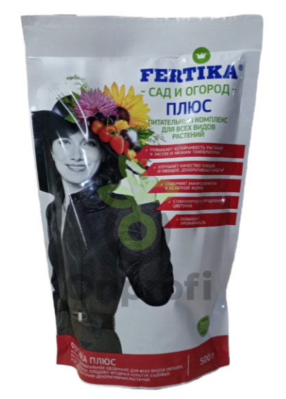 Удобрение Фертика Плюс дой-пак, 500 гр