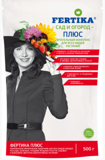 Удобрение Фертика Плюс дой-пак, 500 гр