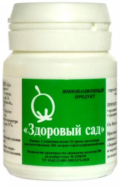 Биокомплекс Здоровый сад, 15гр