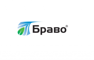 Фунгицид Браво
