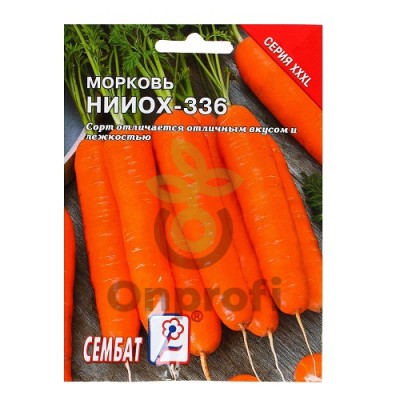 (м.ф) Морковь НИИОХ 336, 10гр