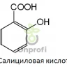 Кислота салициловая для растений, 50гр