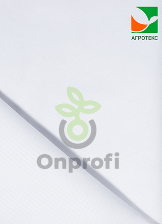 Агроволокно Агротекс Белый 30, (1,6м х 10м) фасовка