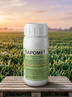 Фунгицид Паромет (Paromet),