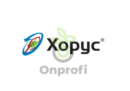 Фунгицид Хорус купить в интернет-магазине OnProfi Ростов-на-Дону