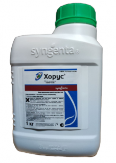 Фунгицид Хорус