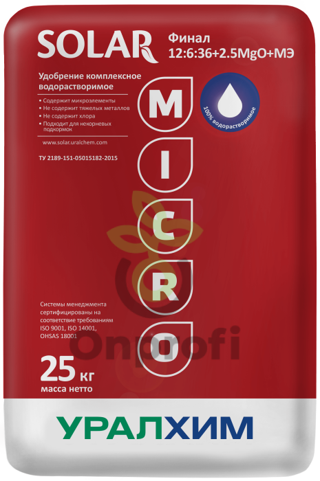 Удобрение SOLAR Финал 12-6-36+2.5Mg+МЭ