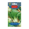 (м.ф.) Капуста китайская Краса востока 0,5г Поиск