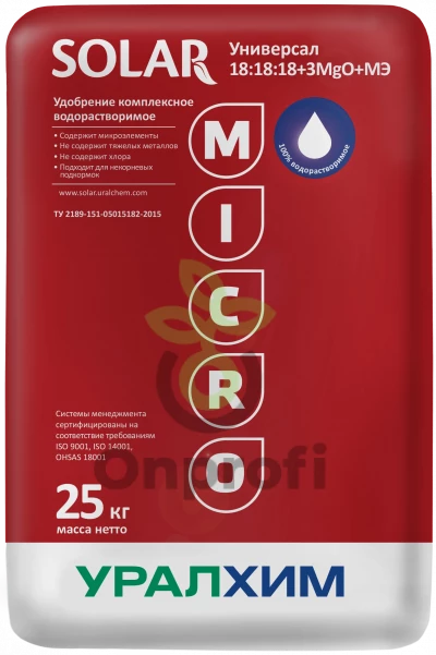 Удобрение SOLAR Универсал 18-18-18+3Mg+МЭ