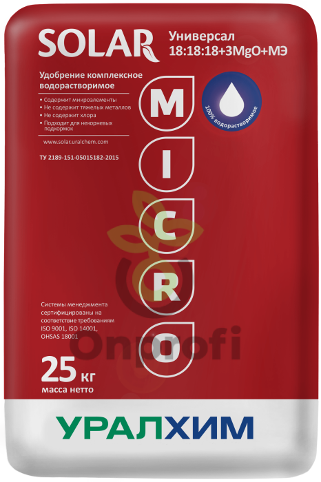 Удобрение SOLAR Универсал 18-18-18+3Mg+МЭ