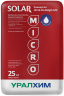 Удобрение SOLAR Универсал 18-18-18+3Mg+МЭ