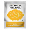 Кислота Янтарная, 5гр