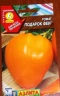 (м.ф.) Томат Подарок Феи Аэлита